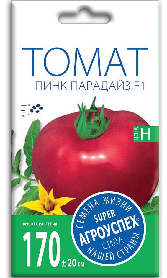 Томат парадайз описание отзывы. Томат Пинк Парадайз семена. Томат розовый Агроуспех. Томат Малинка Агроуспех. Томат Пинк Парадайз f1.